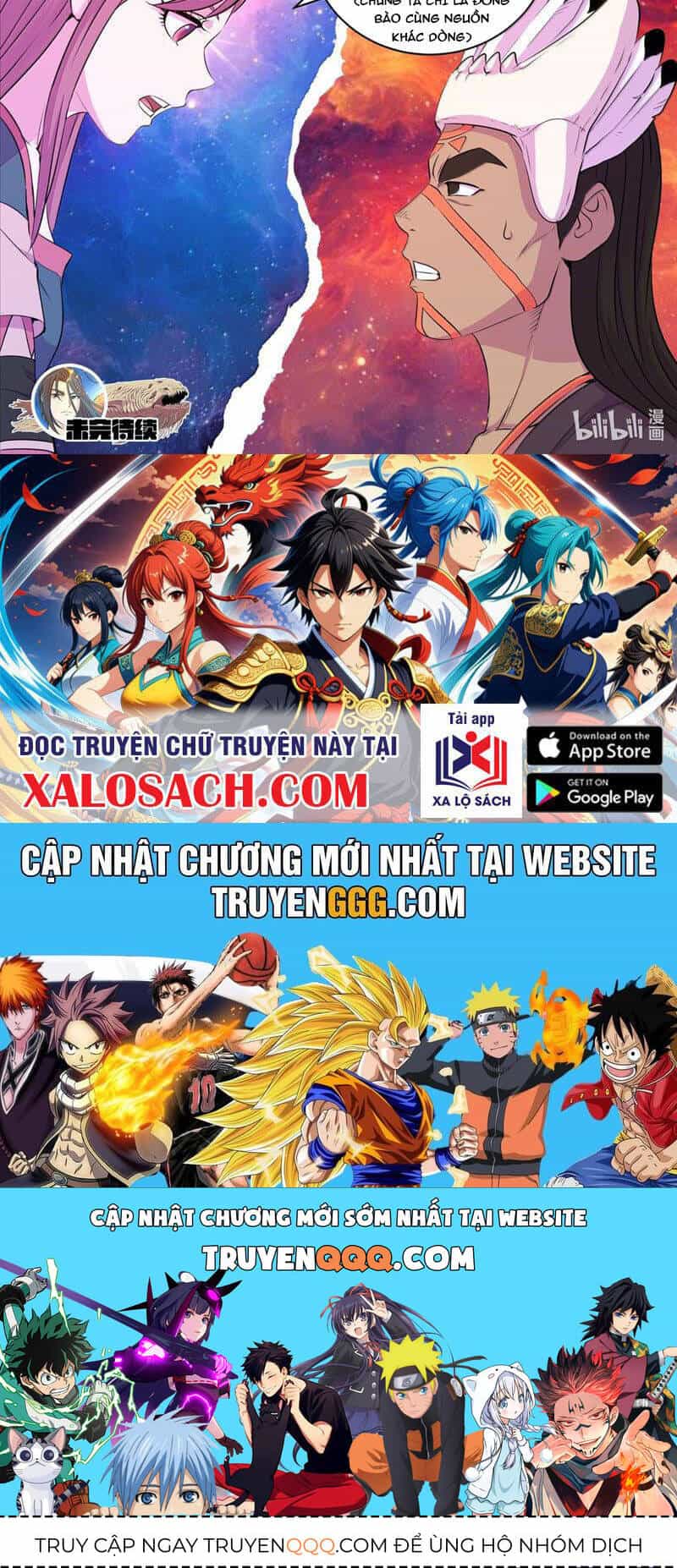Côn Thôn Thiên Hạ - Chương 311 - ảnh 24