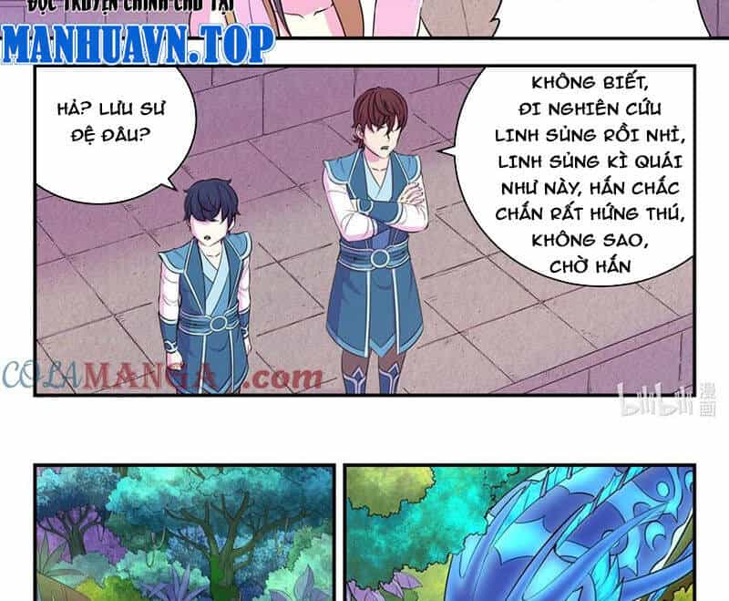 Côn Thôn Thiên Hạ - Chương 315 - ảnh 14