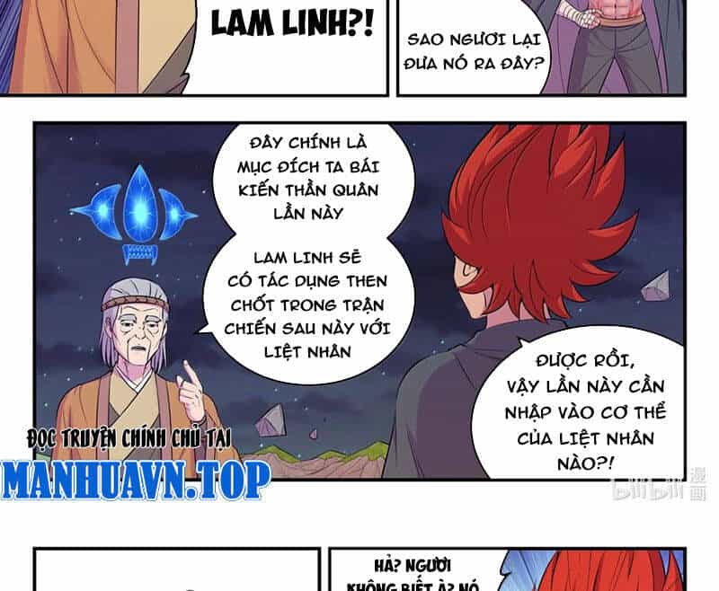 Côn Thôn Thiên Hạ - Chương 316 - ảnh 19