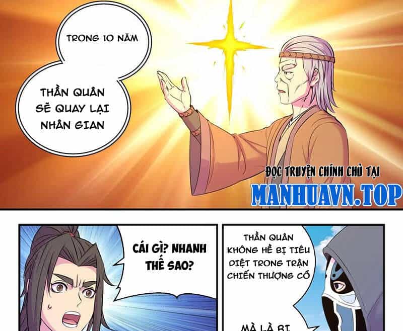 Côn Thôn Thiên Hạ - Chương 316 - ảnh 29