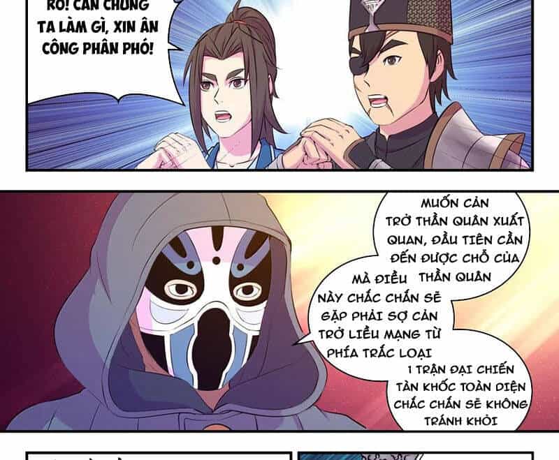 Côn Thôn Thiên Hạ - Chương 316 - ảnh 32