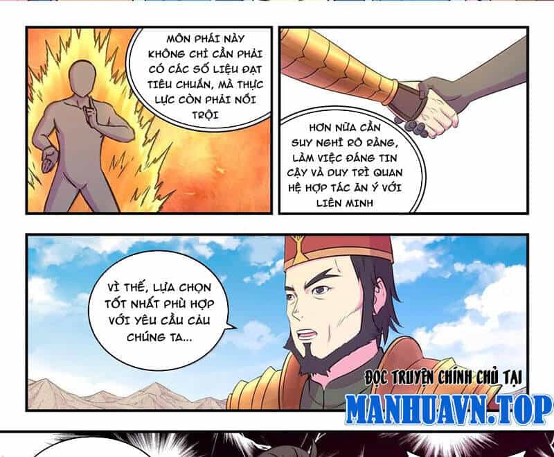 Côn Thôn Thiên Hạ - Chương 317 - ảnh 13