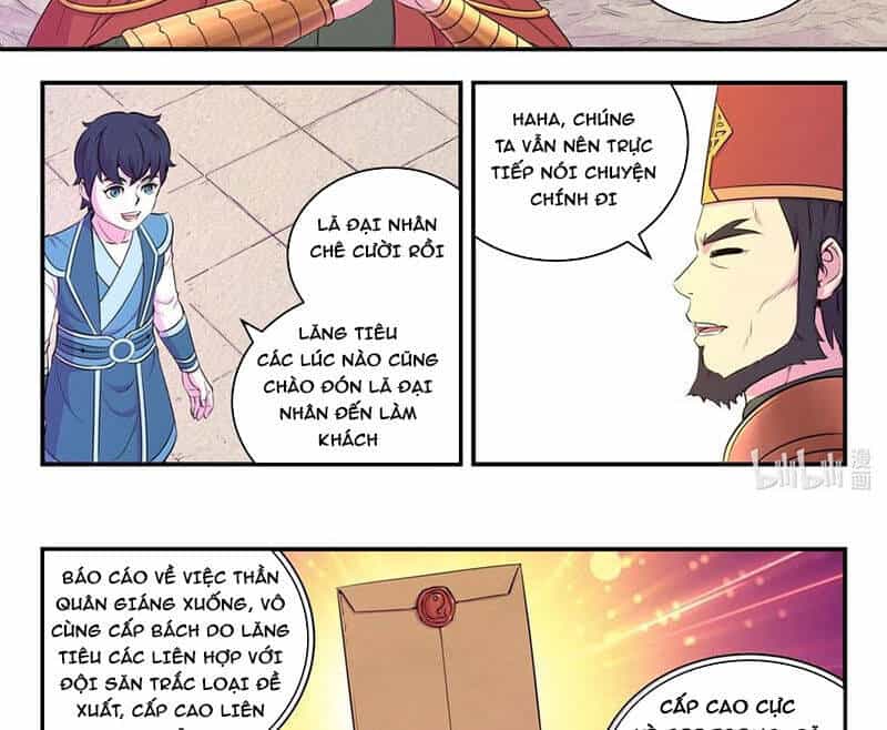 Côn Thôn Thiên Hạ - Chương 317 - ảnh 2