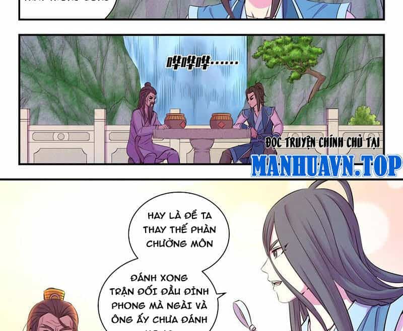Côn Thôn Thiên Hạ - Chương 317 - ảnh 34
