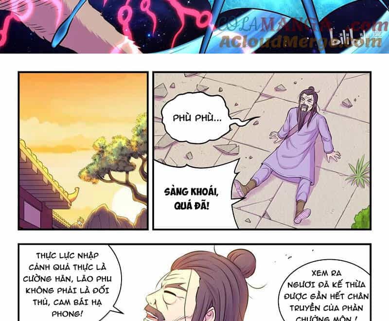 Côn Thôn Thiên Hạ - Chương 318 - ảnh 19
