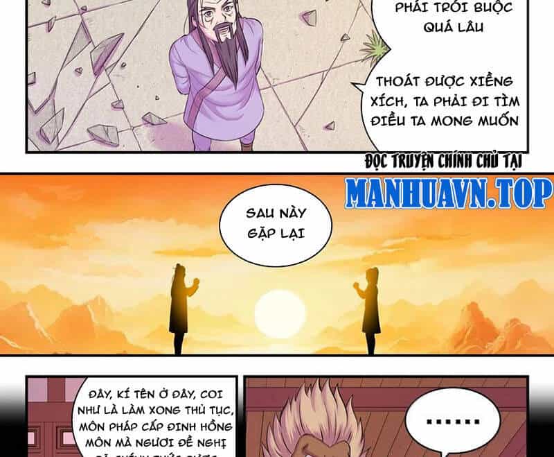 Côn Thôn Thiên Hạ - Chương 318 - ảnh 21