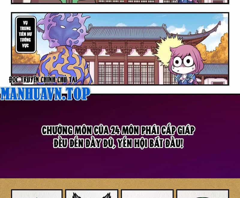 Côn Thôn Thiên Hạ - Chương 319 - ảnh 32