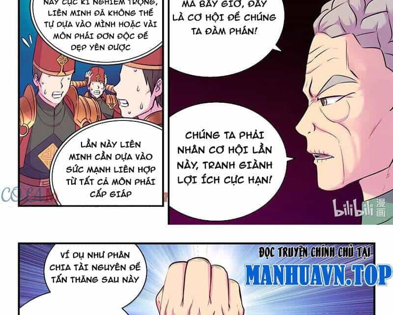 Côn Thôn Thiên Hạ - Chương 320 - ảnh 25