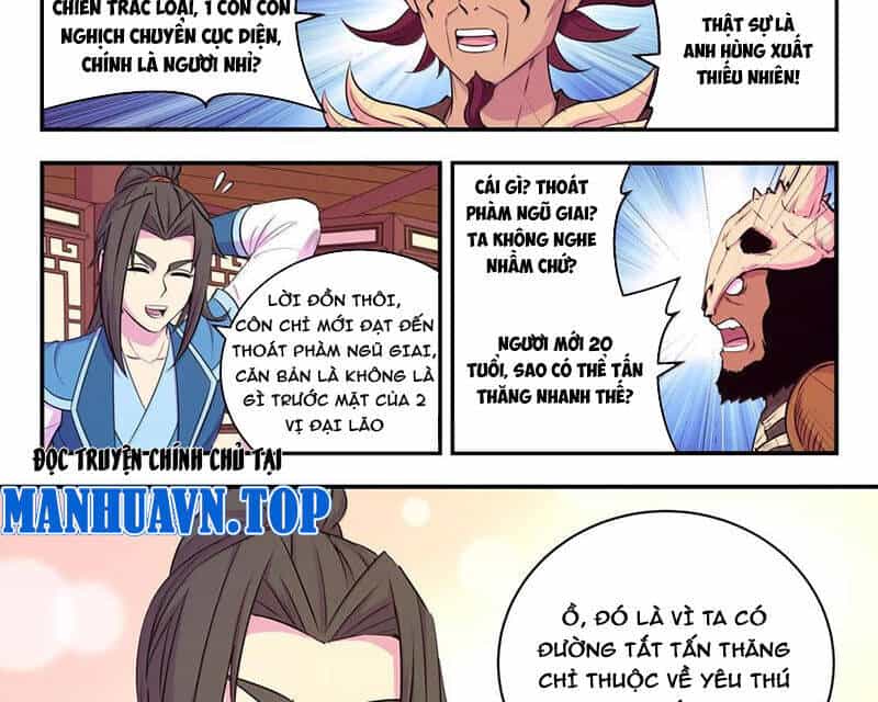 Côn Thôn Thiên Hạ - Chương 321 - ảnh 27