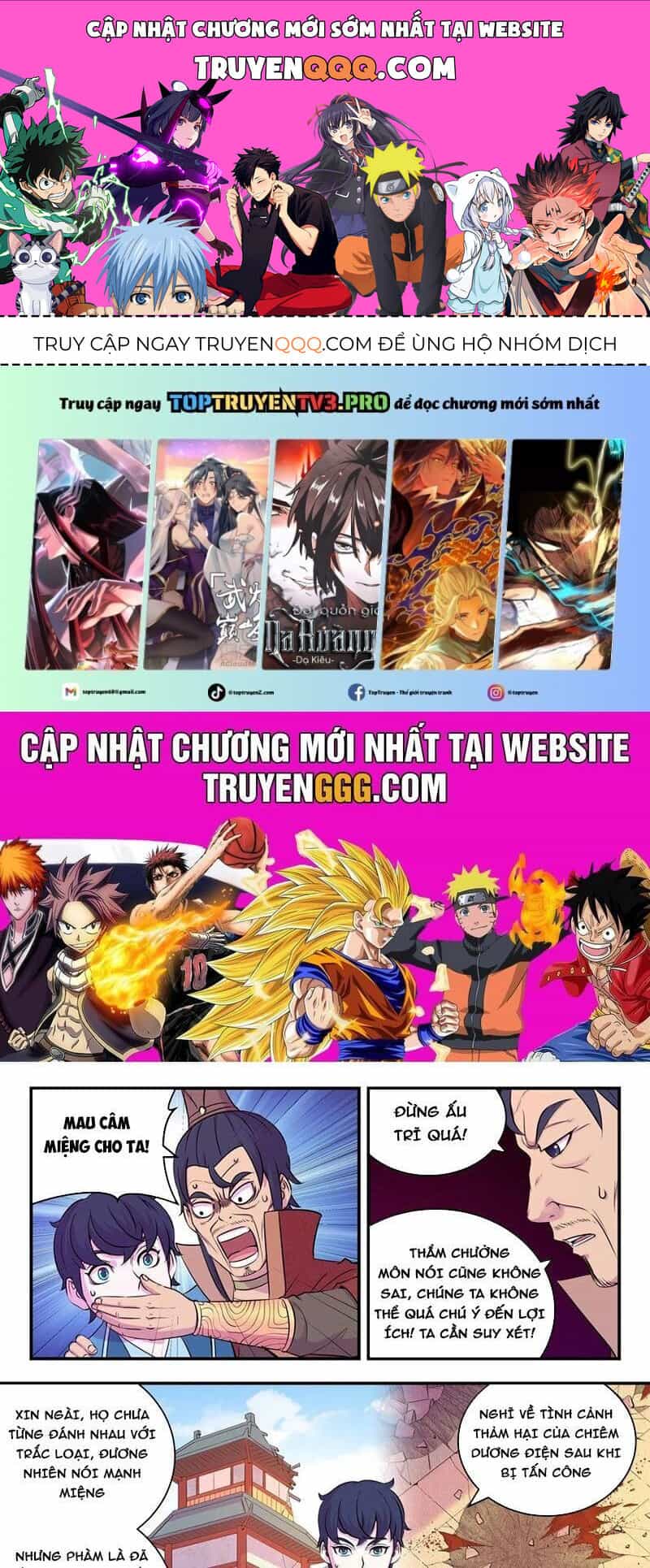 Côn Thôn Thiên Hạ - Chương 322 - ảnh 1