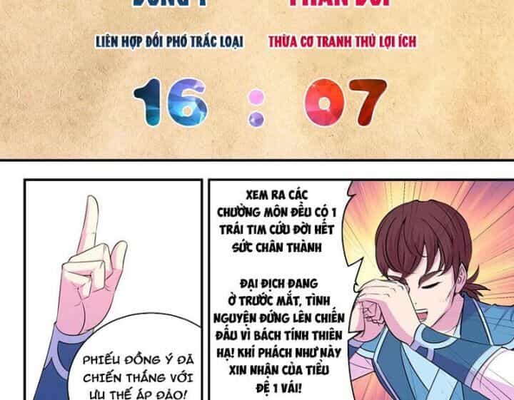 Côn Thôn Thiên Hạ - Chương 324 - ảnh 18