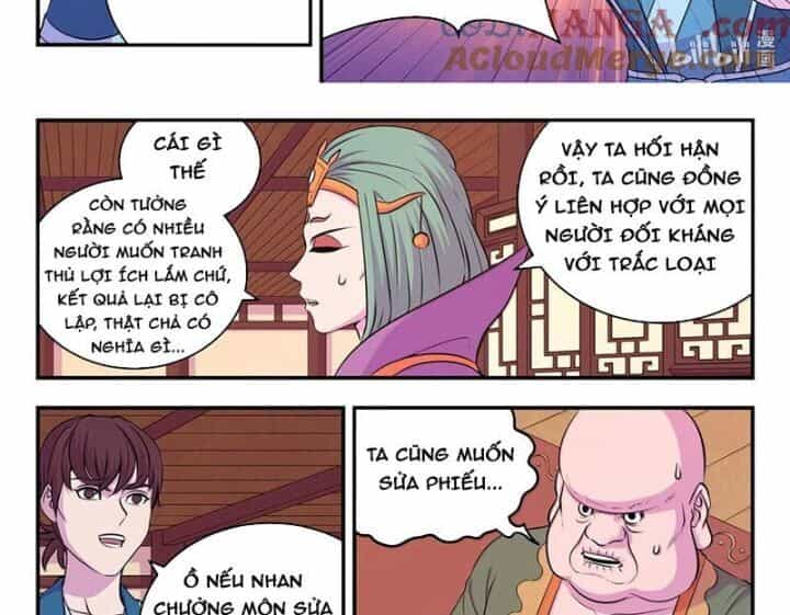 Côn Thôn Thiên Hạ - Chương 324 - ảnh 19