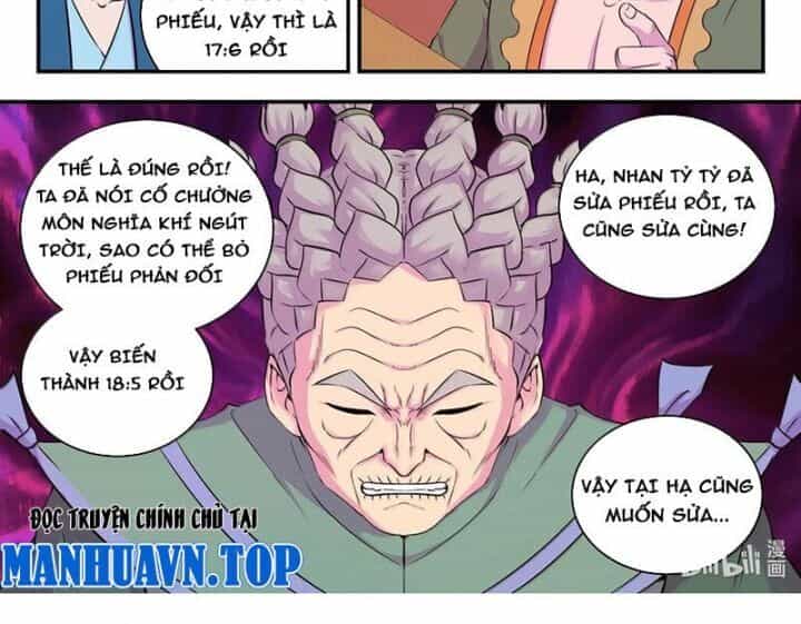 Côn Thôn Thiên Hạ - Chương 324 - ảnh 20