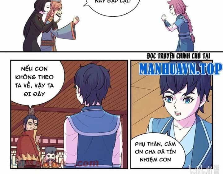 Côn Thôn Thiên Hạ - Chương 324 - ảnh 29