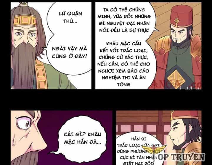 Côn Thôn Thiên Hạ - Chương 324 - ảnh 4