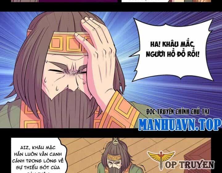 Côn Thôn Thiên Hạ - Chương 324 - ảnh 5