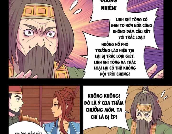 Côn Thôn Thiên Hạ - Chương 324 - ảnh 7
