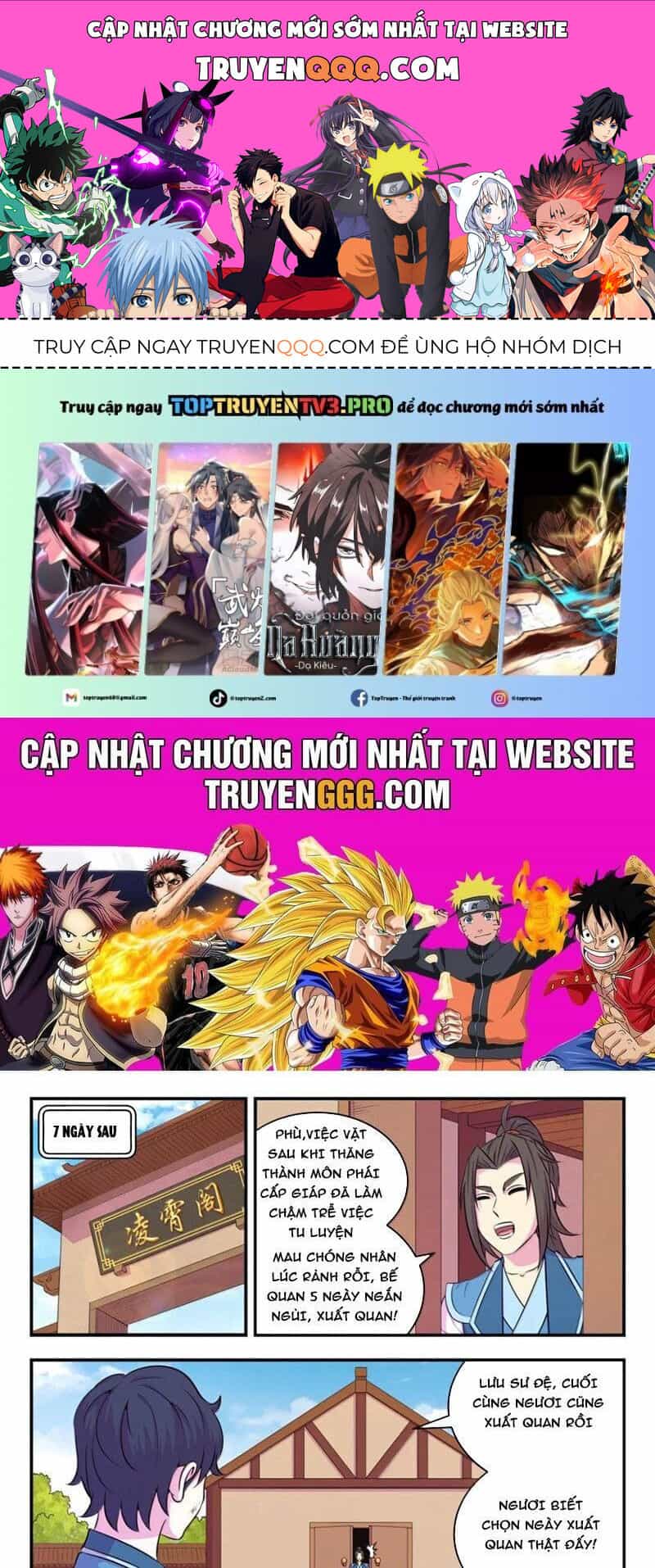 Côn Thôn Thiên Hạ - Chương 325 - ảnh 1