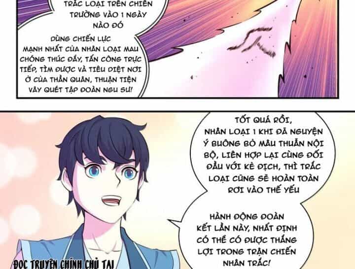 Côn Thôn Thiên Hạ - Chương 325 - ảnh 26