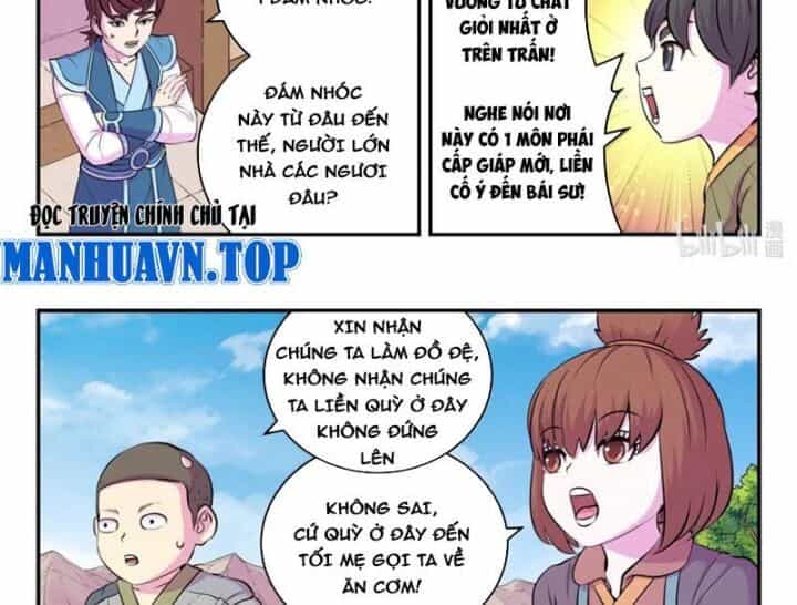 Côn Thôn Thiên Hạ - Chương 325 - ảnh 8