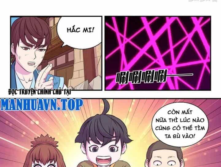 Côn Thôn Thiên Hạ - Chương 326 - ảnh 14