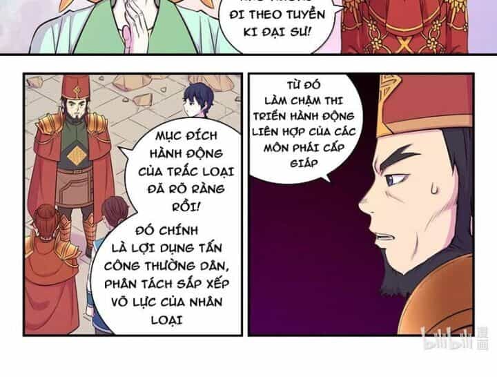 Côn Thôn Thiên Hạ - Chương 326 - ảnh 28
