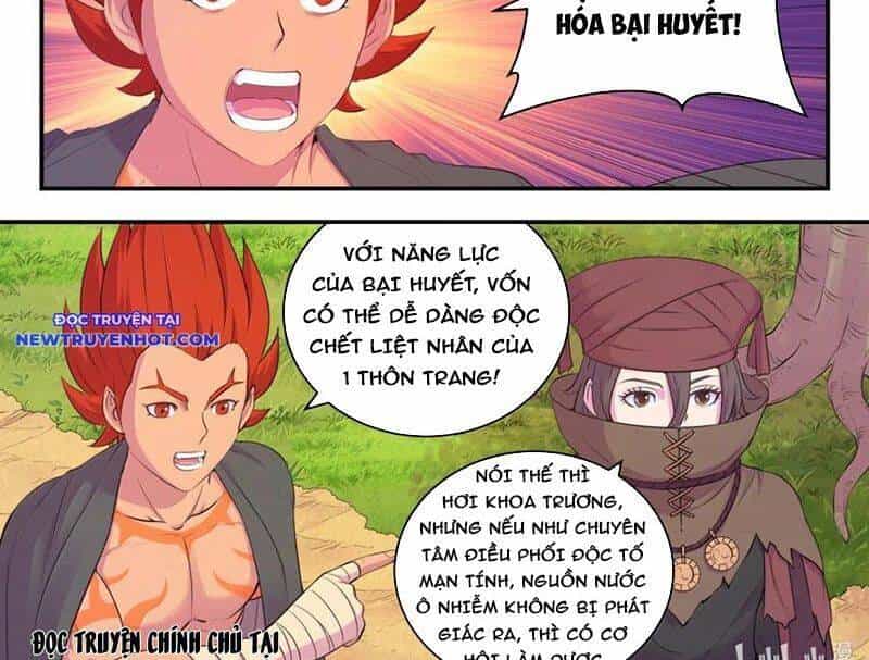 Côn Thôn Thiên Hạ - Chương 328 - ảnh 14