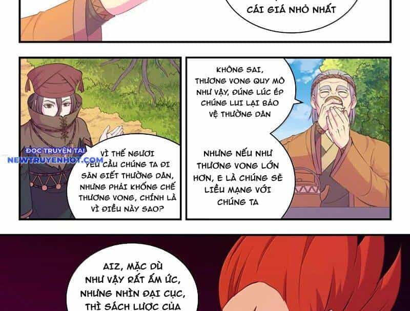 Côn Thôn Thiên Hạ - Chương 328 - ảnh 22