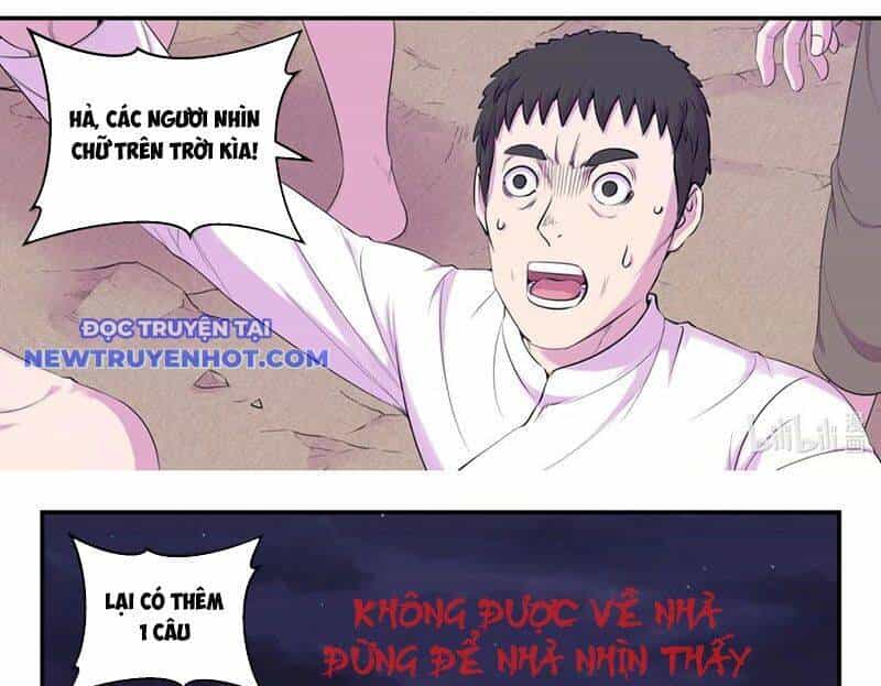 Côn Thôn Thiên Hạ - Chương 329 - ảnh 14