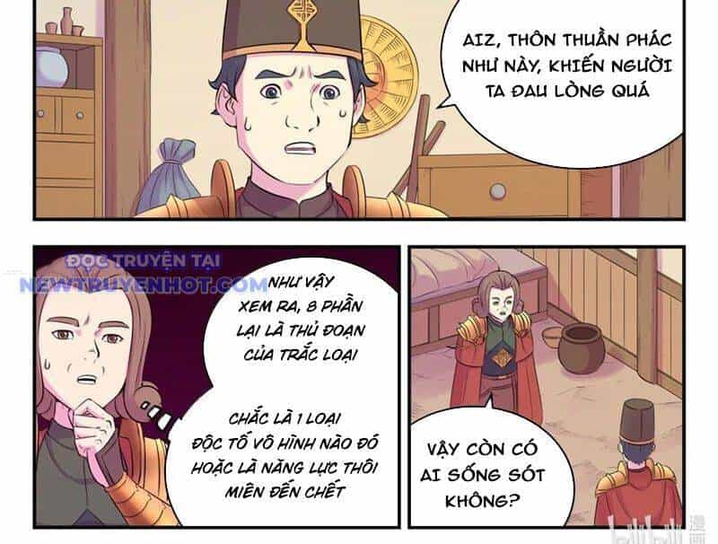 Côn Thôn Thiên Hạ - Chương 330 - ảnh 14