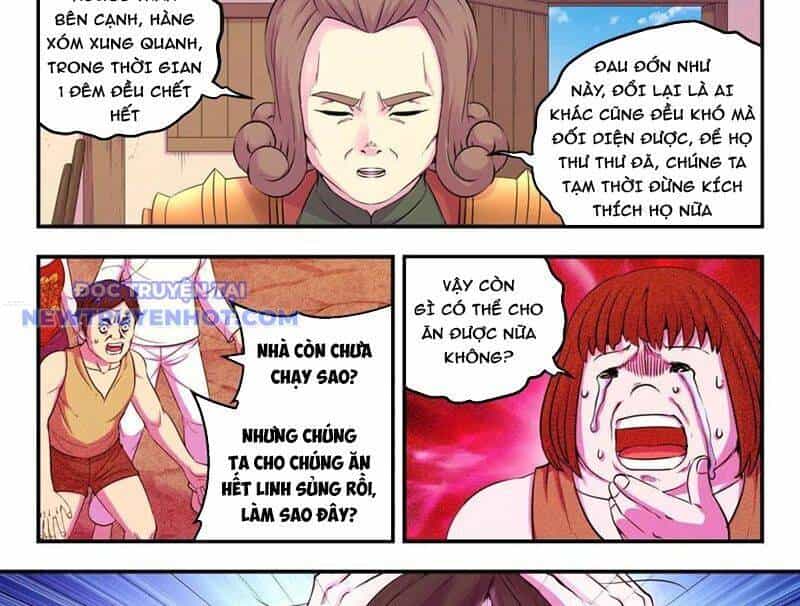 Côn Thôn Thiên Hạ - Chương 330 - ảnh 17