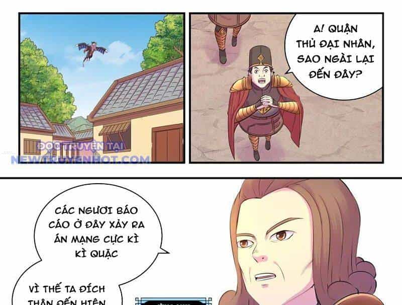 Côn Thôn Thiên Hạ - Chương 330 - ảnh 2