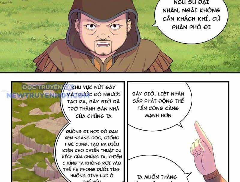 Côn Thôn Thiên Hạ - Chương 330 - ảnh 25