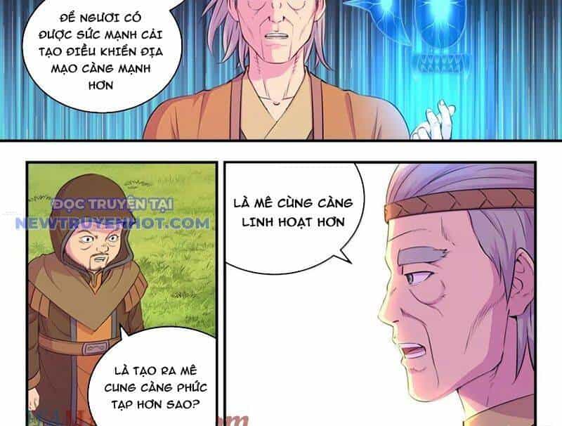 Côn Thôn Thiên Hạ - Chương 330 - ảnh 27