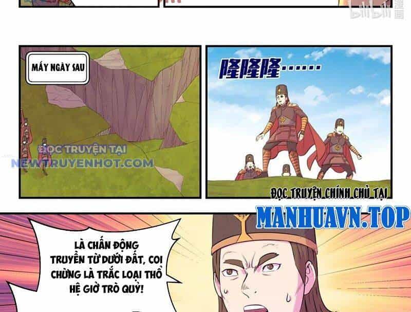 Côn Thôn Thiên Hạ - Chương 330 - ảnh 28