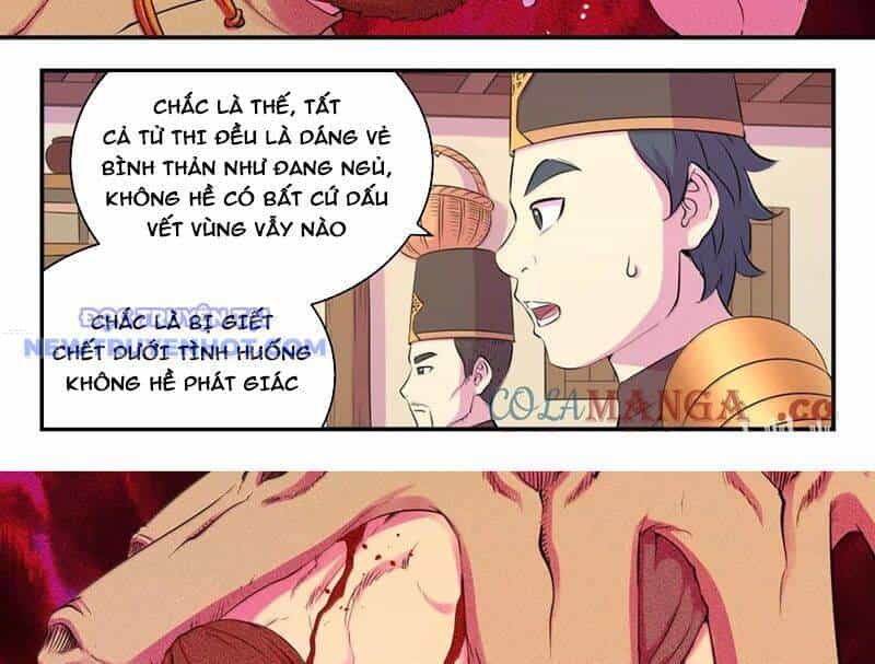 Côn Thôn Thiên Hạ - Chương 330 - ảnh 5