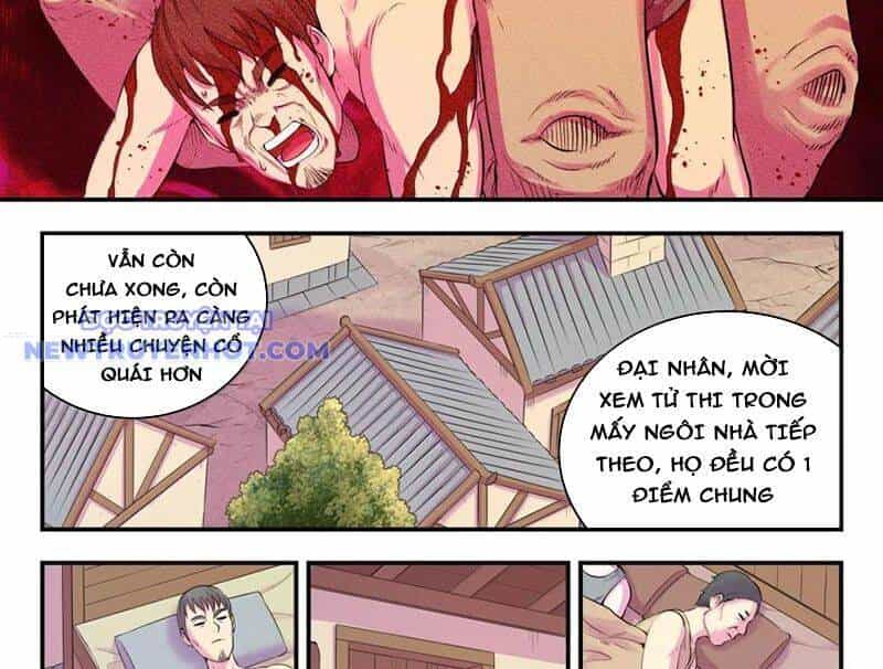 Côn Thôn Thiên Hạ - Chương 330 - ảnh 6