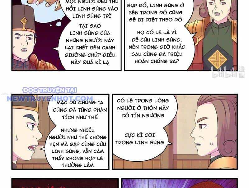 Côn Thôn Thiên Hạ - Chương 330 - ảnh 9