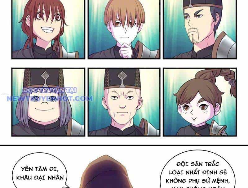 Côn Thôn Thiên Hạ - Chương 332 - ảnh 18