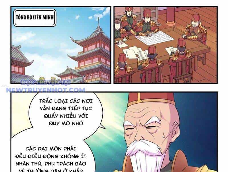 Côn Thôn Thiên Hạ - Chương 332 - ảnh 3