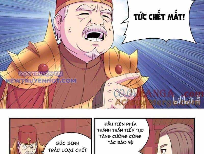 Côn Thôn Thiên Hạ - Chương 332 - ảnh 6