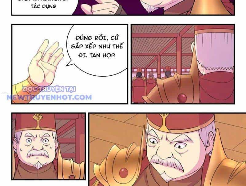 Côn Thôn Thiên Hạ - Chương 332 - ảnh 9