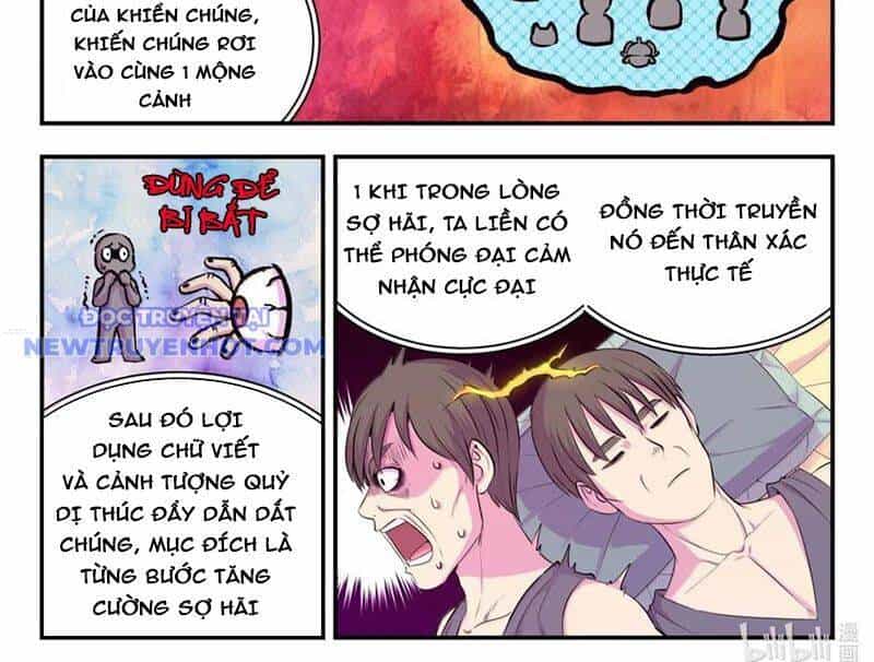 Côn Thôn Thiên Hạ - Chương 333 - ảnh 14