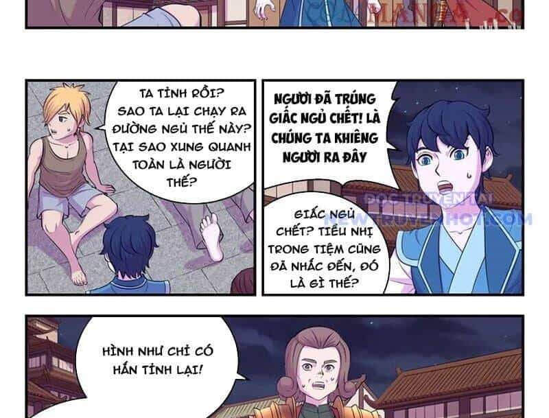 Côn Thôn Thiên Hạ - Chương 334 - ảnh 14