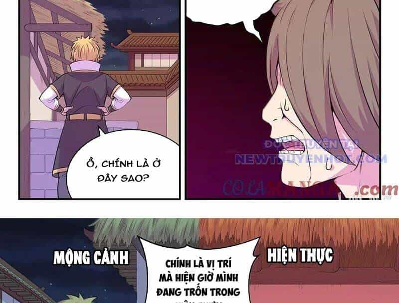 Côn Thôn Thiên Hạ - Chương 335 - ảnh 32