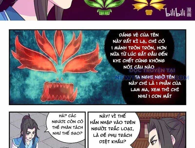 Côn Thôn Thiên Hạ - Chương 336 - ảnh 27