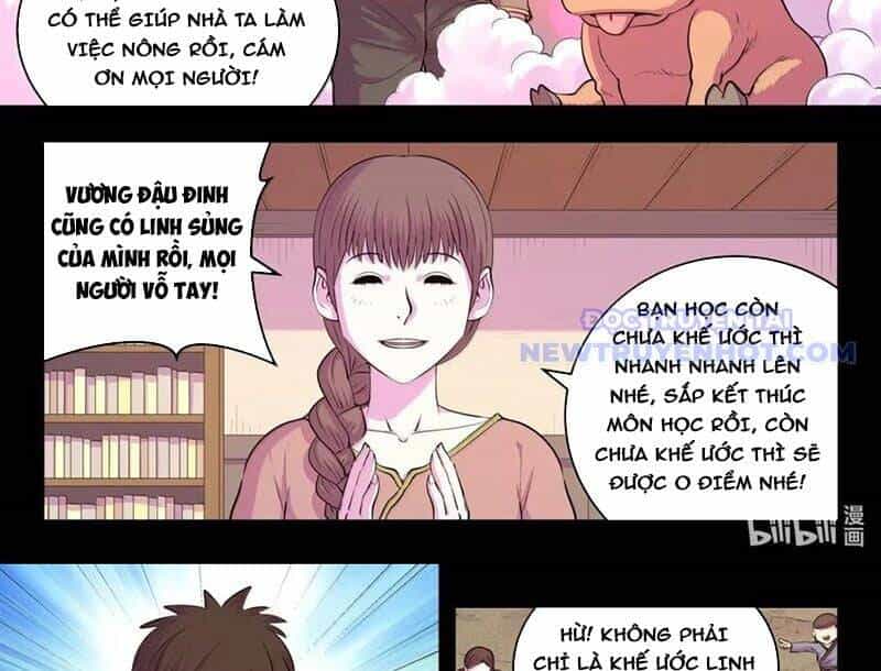 Côn Thôn Thiên Hạ - Chương 337 - ảnh 4