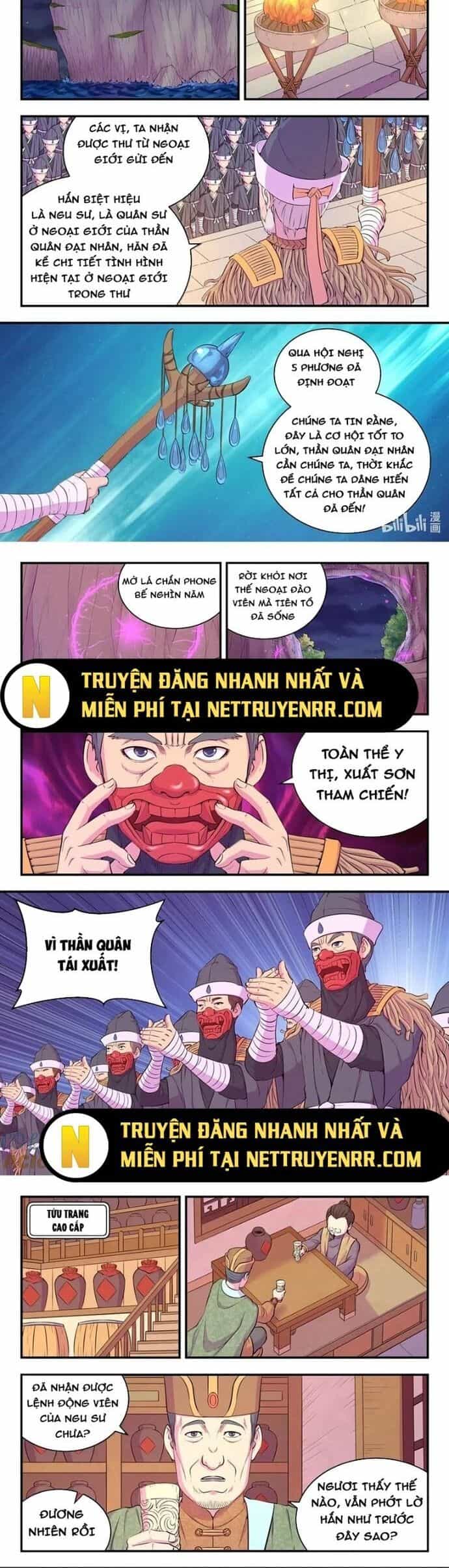 Côn Thôn Thiên Hạ - Chương 340 - ảnh 3