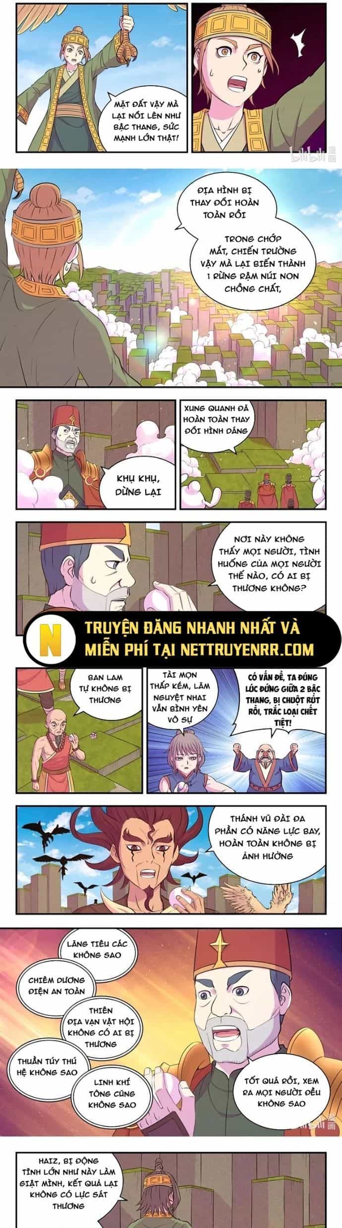 Côn Thôn Thiên Hạ - Chương 342 - ảnh 4