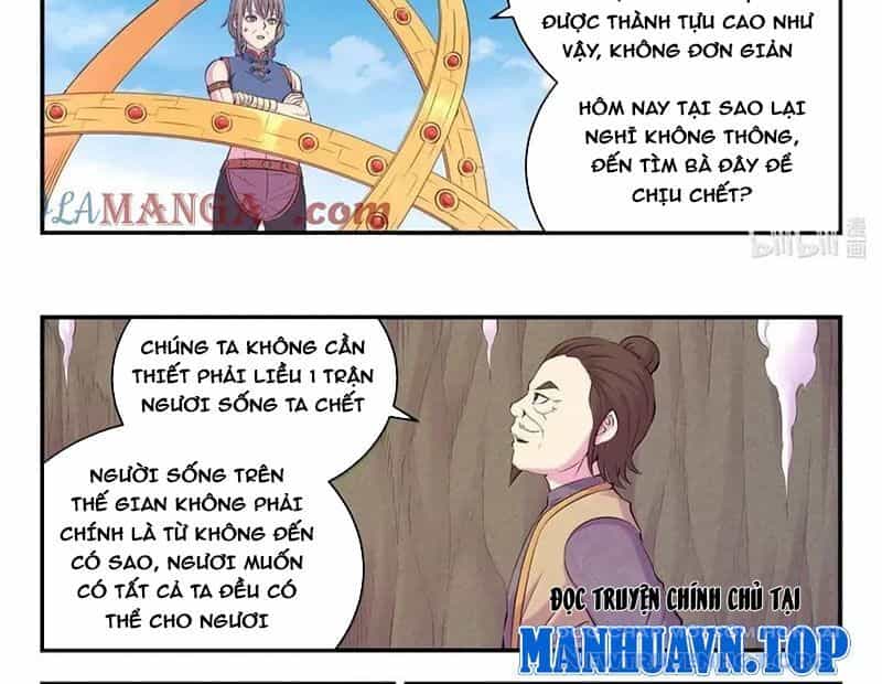 Côn Thôn Thiên Hạ - Chương 347 - ảnh 30